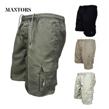 Летние повседневные мужские шорты Новые однотонные мужские шорты Карго до колен шорты милитари тонкие эластичные прямые мужские бермуды шорты