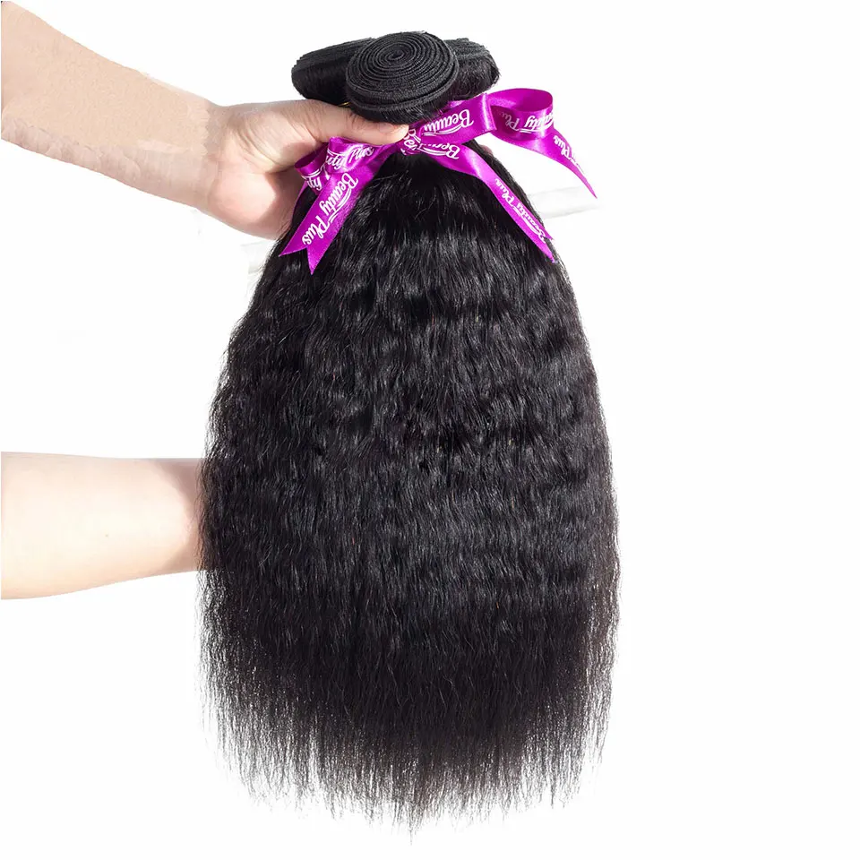 Alipop kinky straight hair bundles with closure (37)