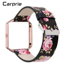 CARPRIE Высокое качество цветочный кожаный ремешок замена ремешок и рамка держатель оболочки для Fitbit Blaze jan17