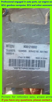 

For car engine computer/MT20U MT20U2 MT22 ECU/Electronic Control Unit/CarPC/Lifan/28326575 M3612100D2 MT22U