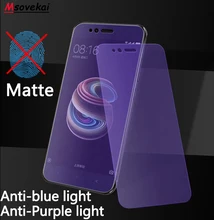 For Xiaomi Redmi Note 7 6 5 Pro 5 Plus 6A Y1 Y2 Black Shark Anti Blue Purple Light Matte Frosted Tempered Glass Screen Protector цена For Xiaomi Redmi Note 7 6 5 Pro 5 Plus 6A Y1 Y2 Black Shark Anti Blue Purple Light Matte Frosted Tempered Glass Screen Protector цены онлайн