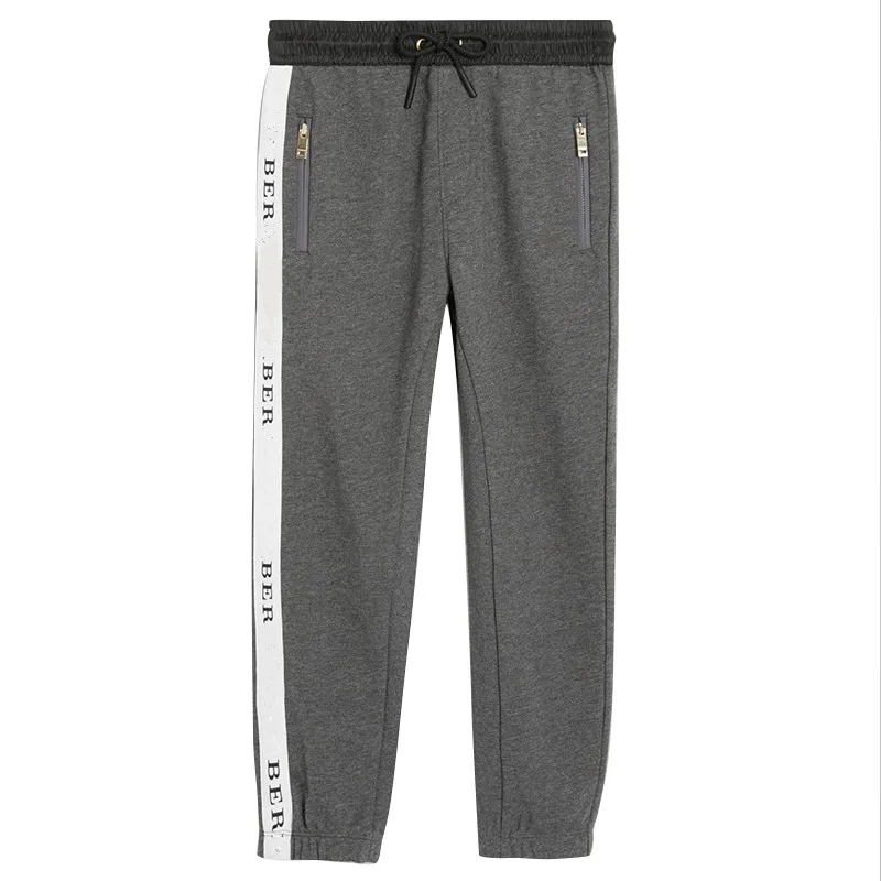 

Adults and kid's Casual grey trousers