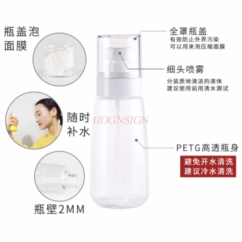 QQ20181025143522