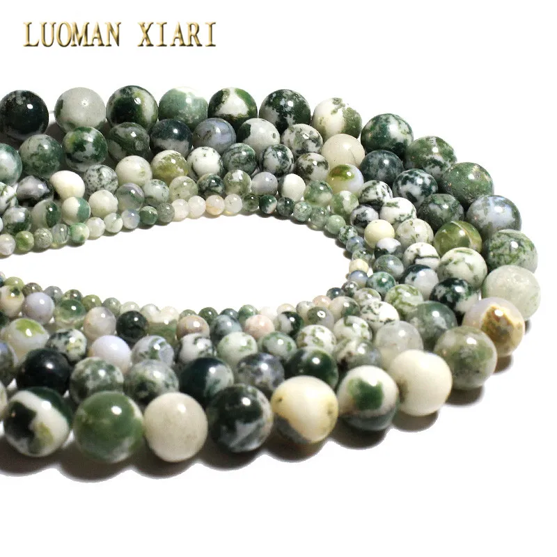 Бусины из натурального камня 4/6/8/10/12 мм|stone beads|natural stone beadsbeads for jewelry making |