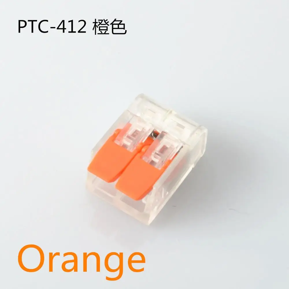 PCT-412 413 414 415 мини быстрые провода разъемы, универсальный компактный соединитель проводки, нажимной проводник клеммный блок - Цвет: PCT-412 orange