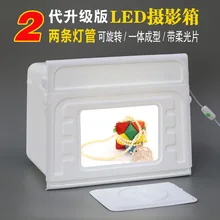 Adearstudio CD50 40cm photo box Shooting case camera Box Led shooting Box Studio case camera box