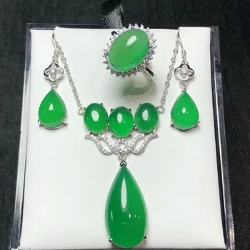 

C38#925 silver inlaid natural chalcedony set, the jade face is clean and translucent