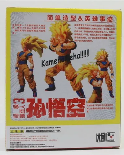 Dragon Ball Z Super Saiya Goku SHF Action Figure Toy SSJ3 Gokon SSJ Goku Black Hair Goku Model Classic toy7