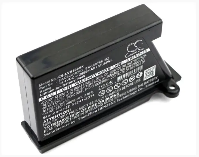 Lg Hom Bot Аккумулятор Купить