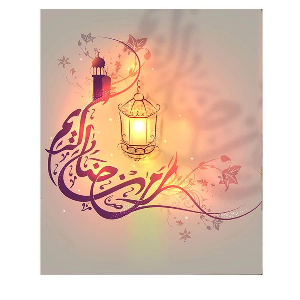

Muslim Eid Al-Fitr Happy Lantern Oil Painting Wall Art Stickers for Kids Room Nursery Living Room Background Removable Decor