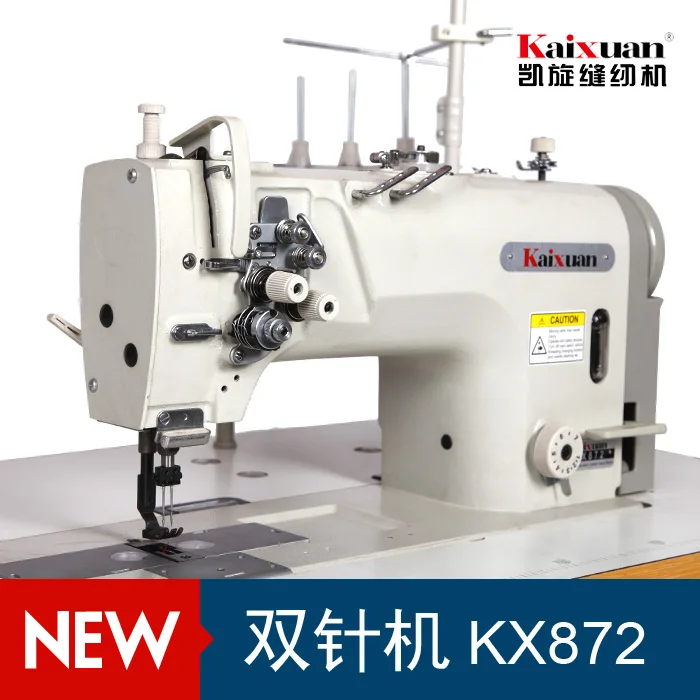 

With Big Hook,separate needle bar,Fixed Needle Bar Double Needle Lockstitch Sewing Machine Head KX872