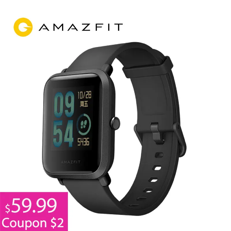 Смарт часы Amazfit Bip [английская версия] Huami GPS умные с IP68 Bluetooth 4 0 Пульс 45 дней