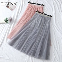 TIGENA розовая плиссированная юбка-пачка из тюля, Женская мода, летняя Корейская длинная юбка миди с высокой талией, женская школьная юбка от солнца серого цвета