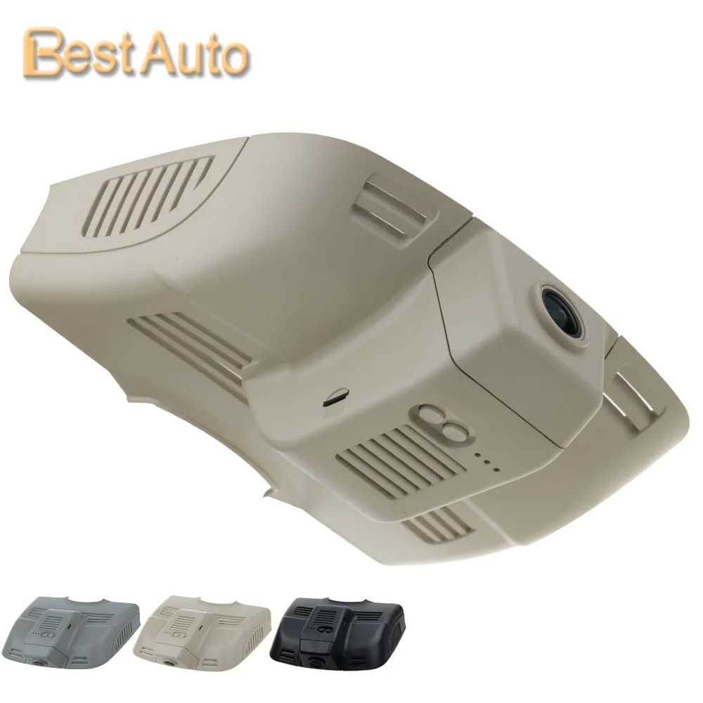 

APP Control Wifi DVR Digital Video Recorder for Mercedes Benz E Series Deluxe Model 2015 Hidden Installation Sony IMX323