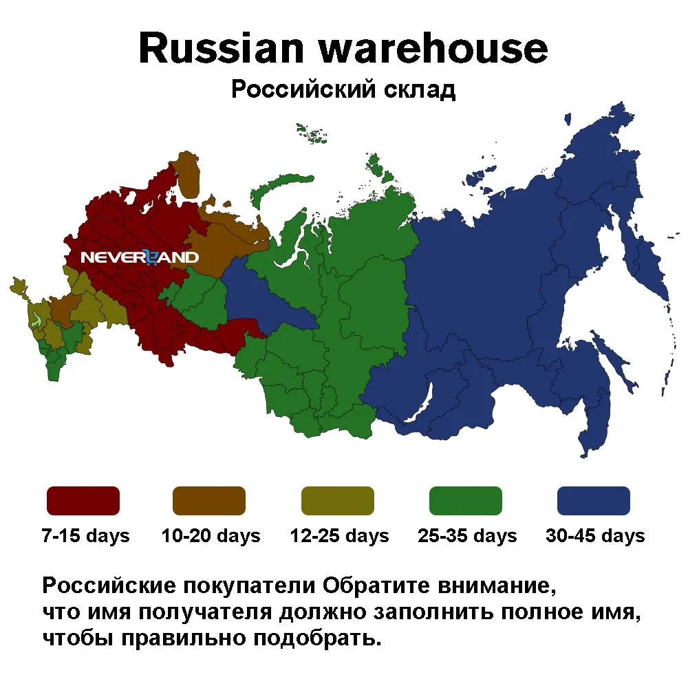 RU-LOGO