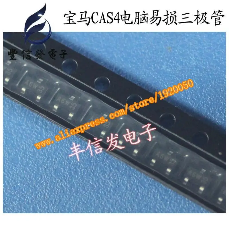 A6W CAS4 new computer vulnerability patch Transistor-in Voltage ...