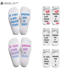 Односторонняя печать, если вы можете прочесть это 3D печать милые носки с котом женские носки забавные белые короткие носки горячая распродажа-RQ