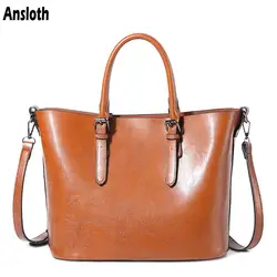 Ansloth Винтаж для женщин сумки масло воск кожа Tote Модные классическая сумка через плечо простой Crossbody сумка HPS448