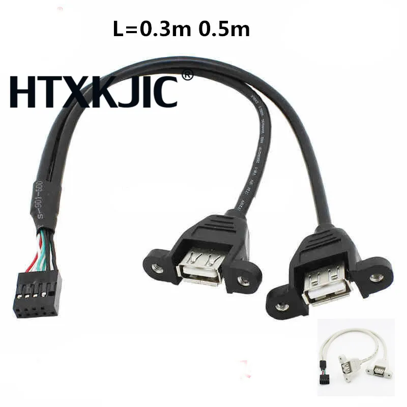 igh Quality 30cm 50cm Motherboard Internal 9pin Pitch 2.54mm to Dual