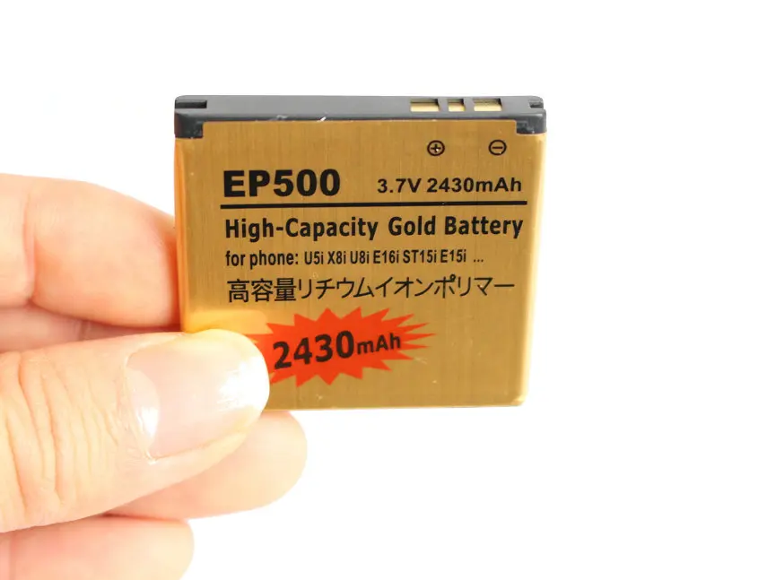 GoldEP50006