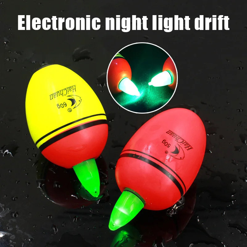 

2 Pcs Fishing Floats Electronic Light Luminous Rock Fishing Float with Battery JT-Drop Ship