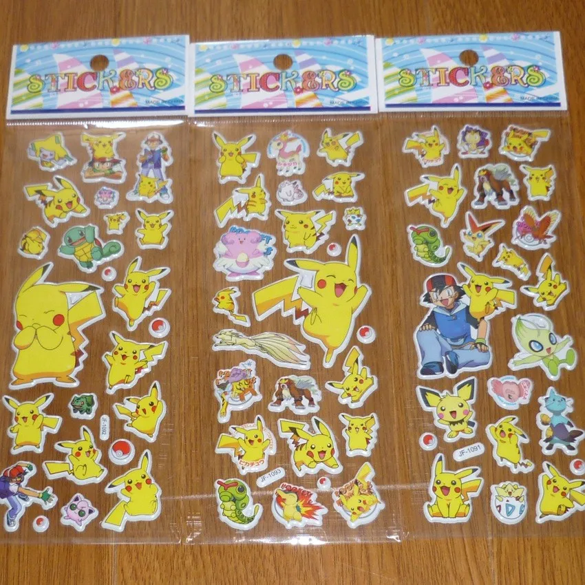 3305064440_420176575