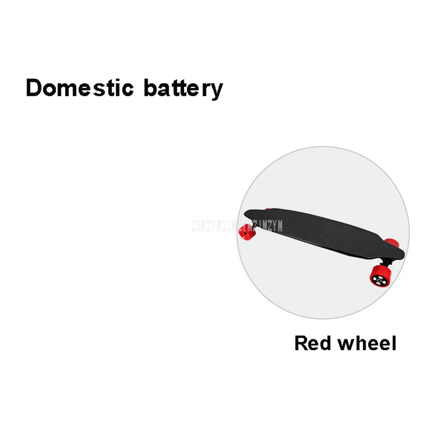 4-х колесный электрический самокат дистанционного Управление скейтборд для детей и взрослых 97 см Лонгборд скейтборд пройденное расстояние в милях 20-25 км 600 Вт* 2 Dual Drive - Цвет: Domestic battery