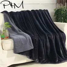 Papa&Mima Solid Deep Grey Winter Thick warm Throws Plaids Double-sided Blanket Sherpa Berber Fleece Fabric Bedding Bedspread