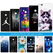 Чехол для huawei P9 Lite Hawei P9Lite, силиконовый чехол с забавным котом, задняя крышка для huawei Ascend P9 Lite, чехлы для huawei p 9 lite