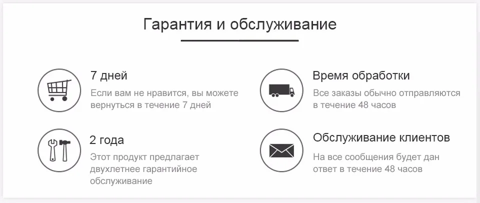 services
