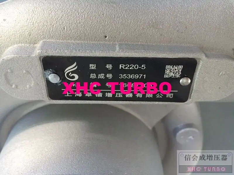 Новый турбокомпрессор HX35W 3536971 3802767 для HYUNDAI R220 5 6BTA 5.9L двигателя|turbocharger t3|turbocharger