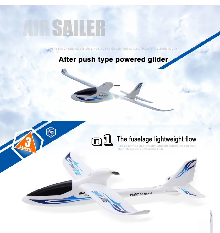 Wltoys F959 SKY-King 2,4G 3CH Радиоуправление радиоуправляемый самолет вертолет RTF Радиоуправляемый самолет игрушки для детей