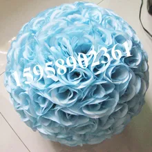 SPR 40 см Голубое озеро/небесно-голубое свадебное шелковое целование шар-пластиковый внутренний помрандр целующийся шар