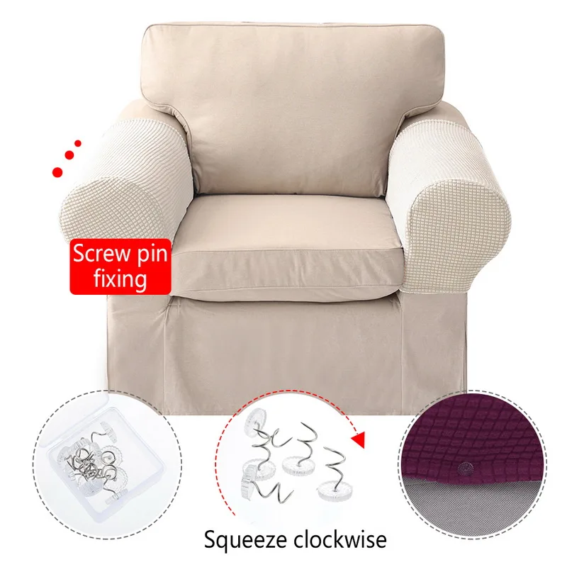 

2pcs/set Removable Arm Stretch Sofa Couch Chair Protector Armchair Covers Armrest 50x26x16cm+1 Box Mounting Nails 27