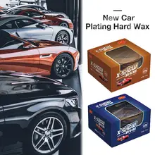 Универсальная автомобильная полировка восковой крем для ухода за автомобилем красота Обслуживание воск покрытие твердое восковое покрытие уход обеззараживание остекление