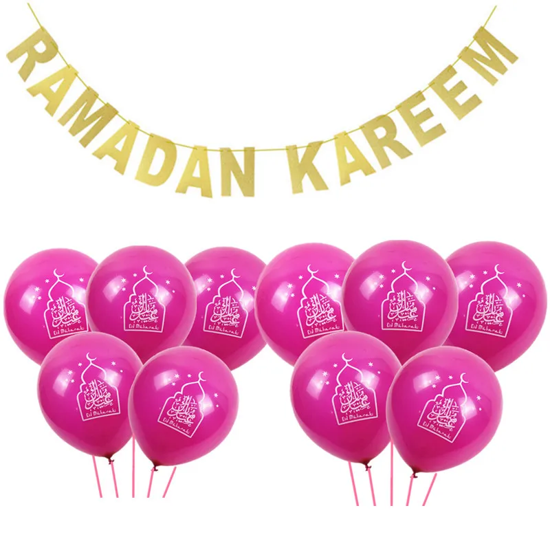 ramadan kareem  (4)
