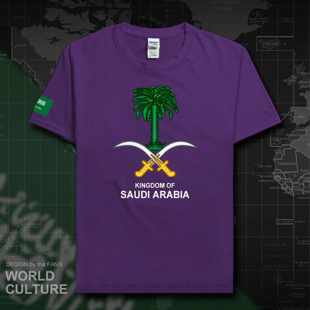 HNAT_SaudiArabia20_T01purple