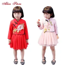 Платье для девочек; коллекция года; осеннее платье с цветочным принтом и пряжкой для девочек; костюм в китайском стиле с длинными рукавами из чистой пряжи; детская одежда; платье