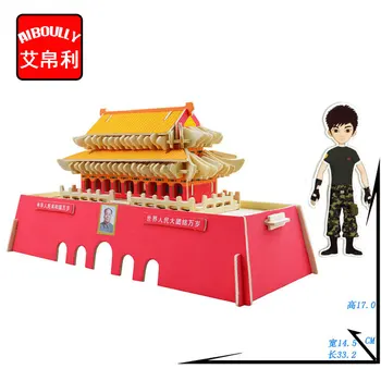 

Beijing Tian' anmen decoration 3D Wooden Puzzle Kids Educational Toys DIY Paper Puzzles Jigsaw Model Toys For Children