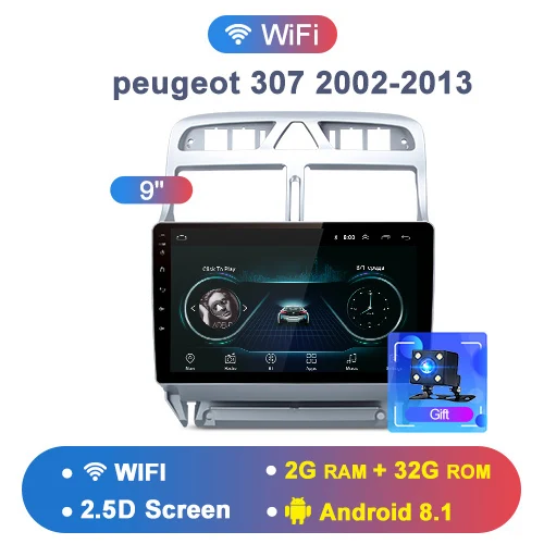 AWESAFE для peugeot 307 2002-2012 автомобильный Радио Мультимедиа Видео плеер gps No 2din 2 din Android 8,1 2G+ 32G - Цвет: 2-32GB WIFI