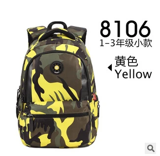 Супер Легкие нейлоновые водонепроницаемые детские школьные сумки Детский рюкзак сумка mochilas infantils escolar bolsa для подростков девочек мальчиков - Цвет: 8106 yellow