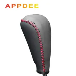 APPDEE автомобильные чехлы для Mazda 3 2011 автоматические Сменные воротники из натуральной кожи ручной работы Авто Крышка