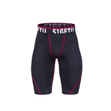 Мужские спортивные короткие штаны для тренировок, быстросохнущие штаны для тренажерного зала, фитнеса, летние шорты для бега, колготки