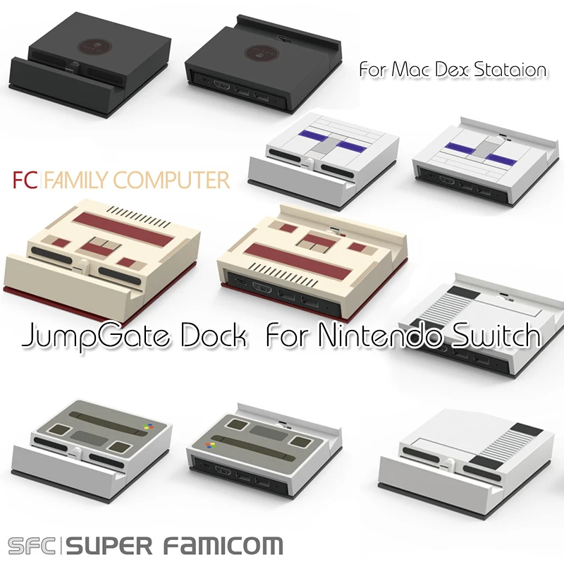 Портативная подставка для зарядки Nintendo Switch NS JumpGate док станция ТВ режим