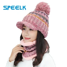 Новинка, зимняя бархатная вязанная кепка s, женская шапка Skullies Beanie с нагрудником, женская модная вязаная шапка смешанных цветов, женская теплая шапка для верховой езды