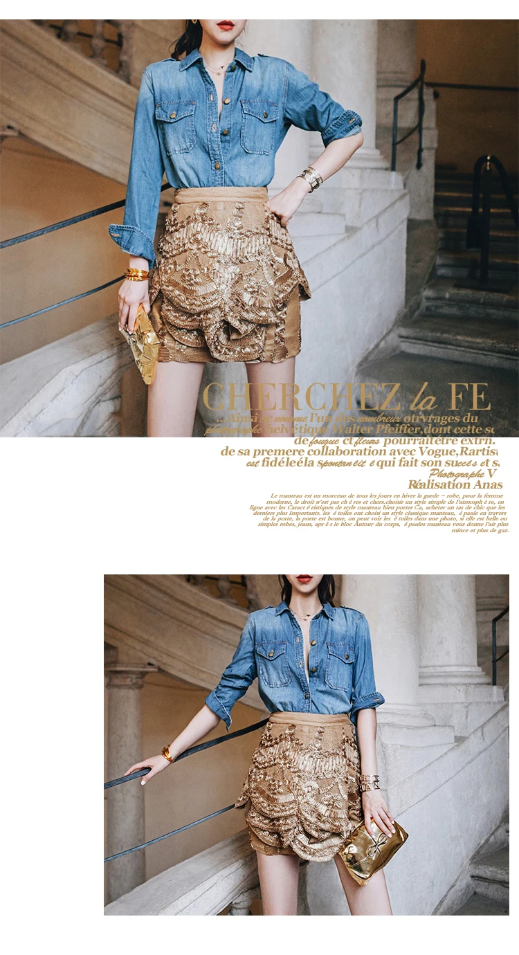 Cakucool/Новинка; дизайнерская золотистая юбка с золотым люрексом и кружевной вышивкой; Многослойная юбка-карандаш с цветочным узором; шикарная мини-юбка с высокой талией