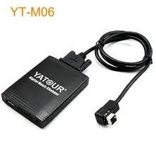 Car Digital Music MP3 CD Changer with AUX USB for Factory Clarion Head Unit OEM Radio