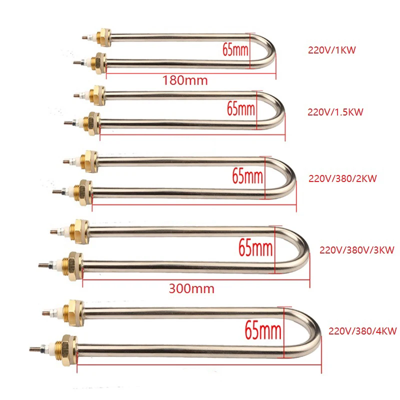 1 кВт/2 кВт/3 кВт/4 кВт u-образная тепловая труба, u-образный водонагреватель трубчатый элемент, u-образная нагревательная трубка, одна u-образная трубка, нагревательная трубка