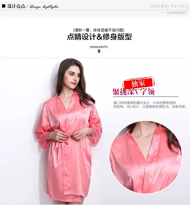 2237298676_1737005588