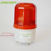 LPSECURITY Светодиодная лампа наружного освещения сирена сигнальная лампа для GSM системы сигнализации 90дБ(со звуком, кронштейном опционально